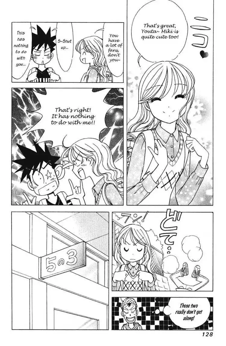 Orange Yane no Chiisana Ie Chapter 62 6